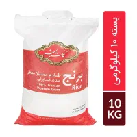 برنج طارم ممتاز گلستان ۱۰ کیلویی ایرانی