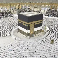 فیش زیارتی حج عمره