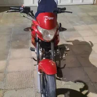 موتور دینو 160c