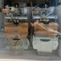 آبگرمگن