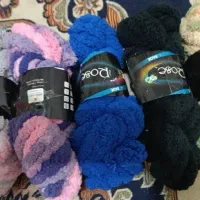کاموا  قیمت 300 هزار تومان
