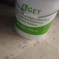 سطل|ظروف نگهدارنده، پلاستیکی، یکبارمصرف|بندرعباس, |دیوار