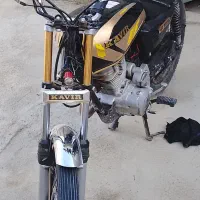 موتور 150سی سی
