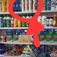 فروش عمده مایع دسشویی و ظرفشویی