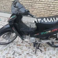 موتور