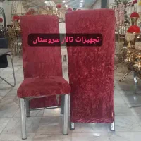فروش 9 مدل صندلی فلزی دست دوم تالار و رستوران