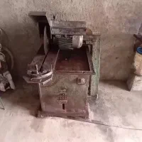اره‌ آتشی