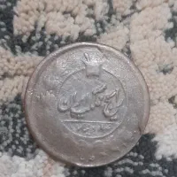 کلکسیونی
