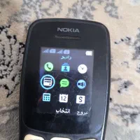 نوکیا105
