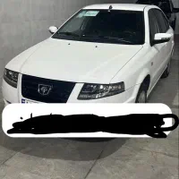 سورن ef7 پلاس