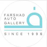 استخدام منشی با درصد از فروش بالا جهت فروش خودرو
