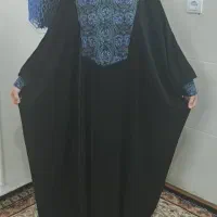 عبا