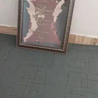 قاب تمیز