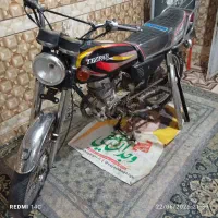 وسایل متور