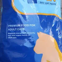 خوراک سگ و گربه  کیسه 10کیلویی