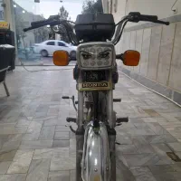 موتورمدل ۸۵