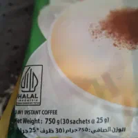 گود دی|خوردنی و آشامیدنی|اصفهان, ملاصدرا|دیوار