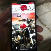 آیفون X حافظه ۶۴