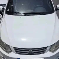 ساینا