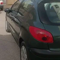 206یشمی