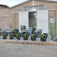 سانتریفیوژ