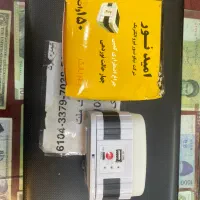 چراغ اضطراری شارژی ۱۵۰وات مربعی