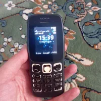 گوشی نوکیا|موبایل|پرند, فاز ۶|دیوار