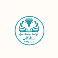 طراحی فوری بنر و لوگو واستوری موشن کاور پست استوری|خدمات رایانه‌ای و موبایل|اردبیل, |دیوار