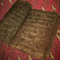 دعا