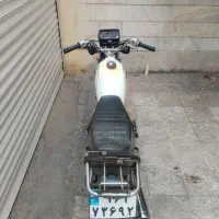 هوندا 85 پلاک ملی سند بنام
