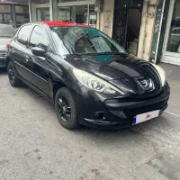 207 Mc