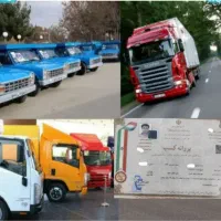 وانت تلفنی باربری اثاثیه منزل با کارگرحرفه ای
