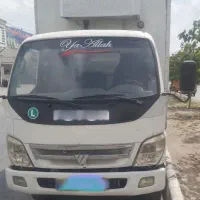 فوتون یخچالدار
