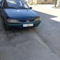 آردی داخل کرم سفارشی.چراغ هدلایت .خانگی صفر