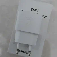 شارژر اصلی ۲۵ وات سامسونگ