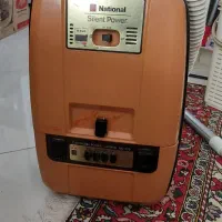 جارو برقی ناسیونال اصل