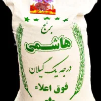 برنج مرغوب ایرانی + زعفران ۱ گرمی هدیه