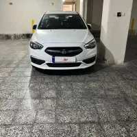 شاهینg