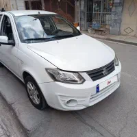 ساینا 1400
