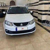 ساینا ۱۴۰۴ دوگانه سوز