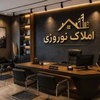 فروش-آپارتمان-سه-خوابه-135-متری-در-شریف-ظریف-فدک