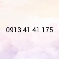 09134141175