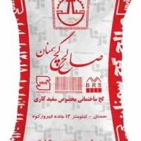 سیمان سفیدگچ گیپتون کاوه سخدرخراسانپردیسان بارزشرق