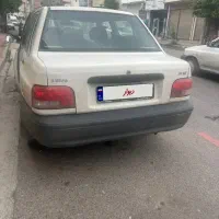 ماشین
