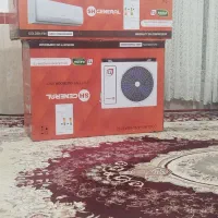 کارتن