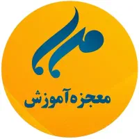 آموزش کامپیوتر (ICDL) آموزشگاه مهر