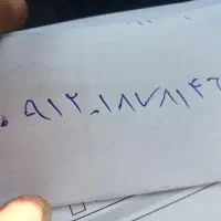 سیم کارت کد ۱ فروشی