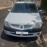 ال۹۰مدل۹۱