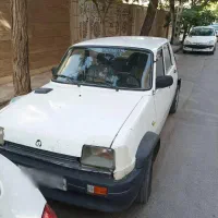پی کی مدل ۸۴