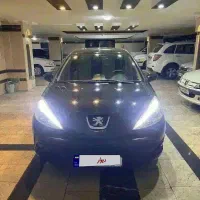 ۲۰۷ اتومات